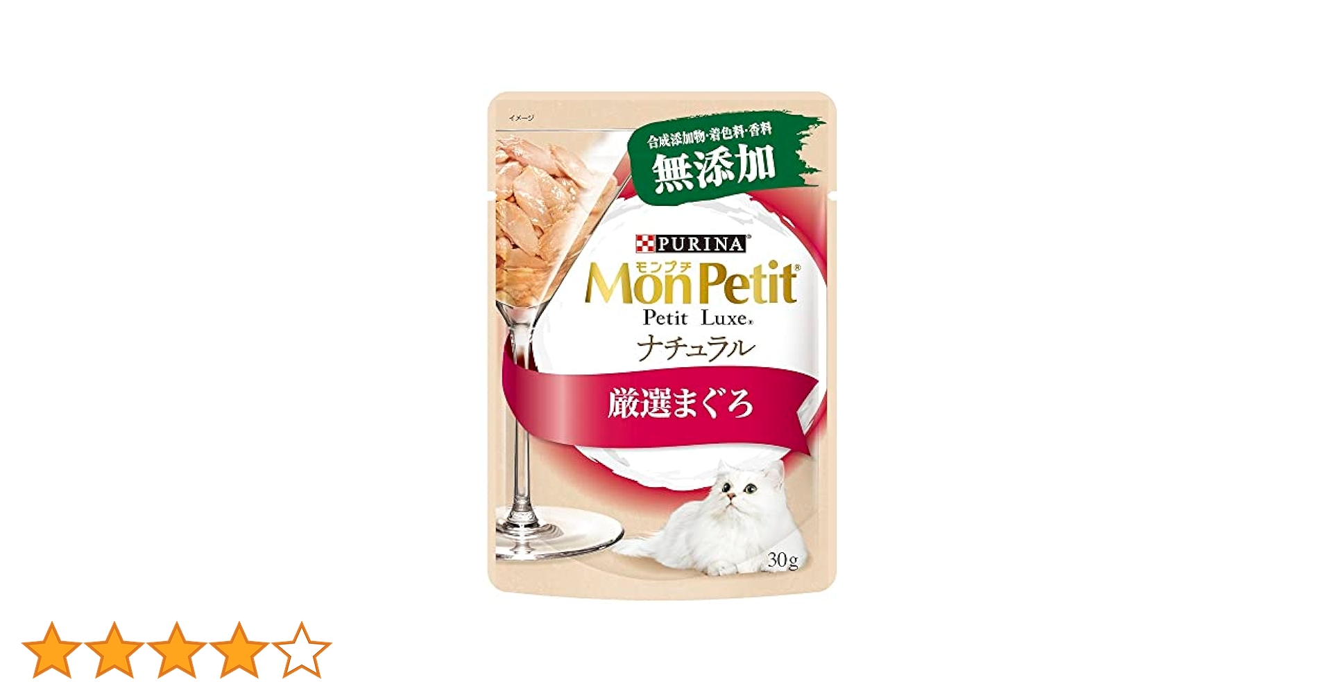 PURINA モンプチ MonPetit プチリュクス&プチクラフト 計132袋 petgo_4902201216920